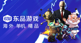 时代峰峻高会泡泡工作人员代聊