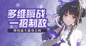 苹果款曝光